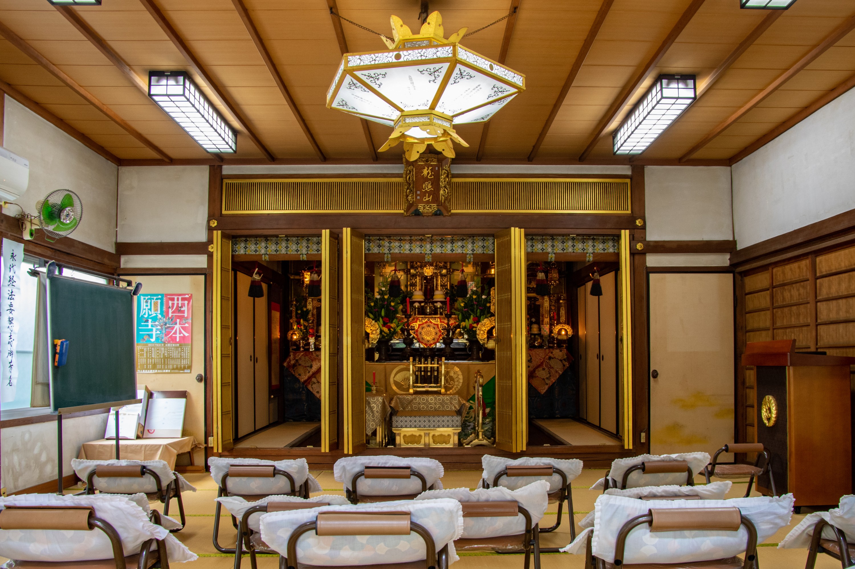 勝光寺(しょうこうじ)大阪教区 東住吉組