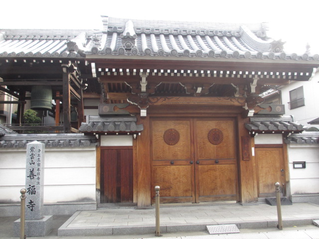 善福寺(ぜんぷくじ)大阪教区 河中北組