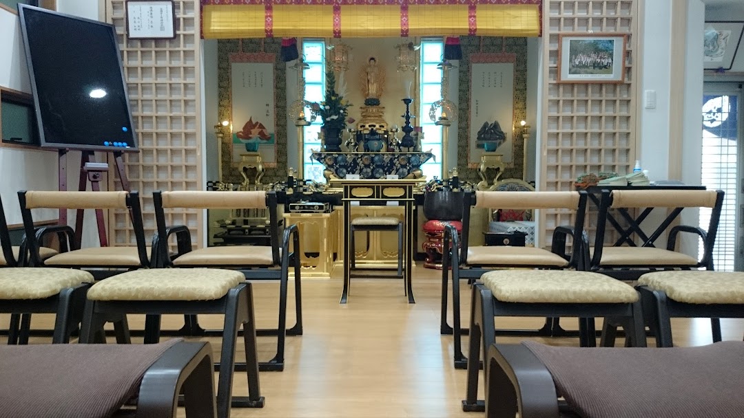 龍泉寺(りゅうせんじ)大阪教区 大阪東組