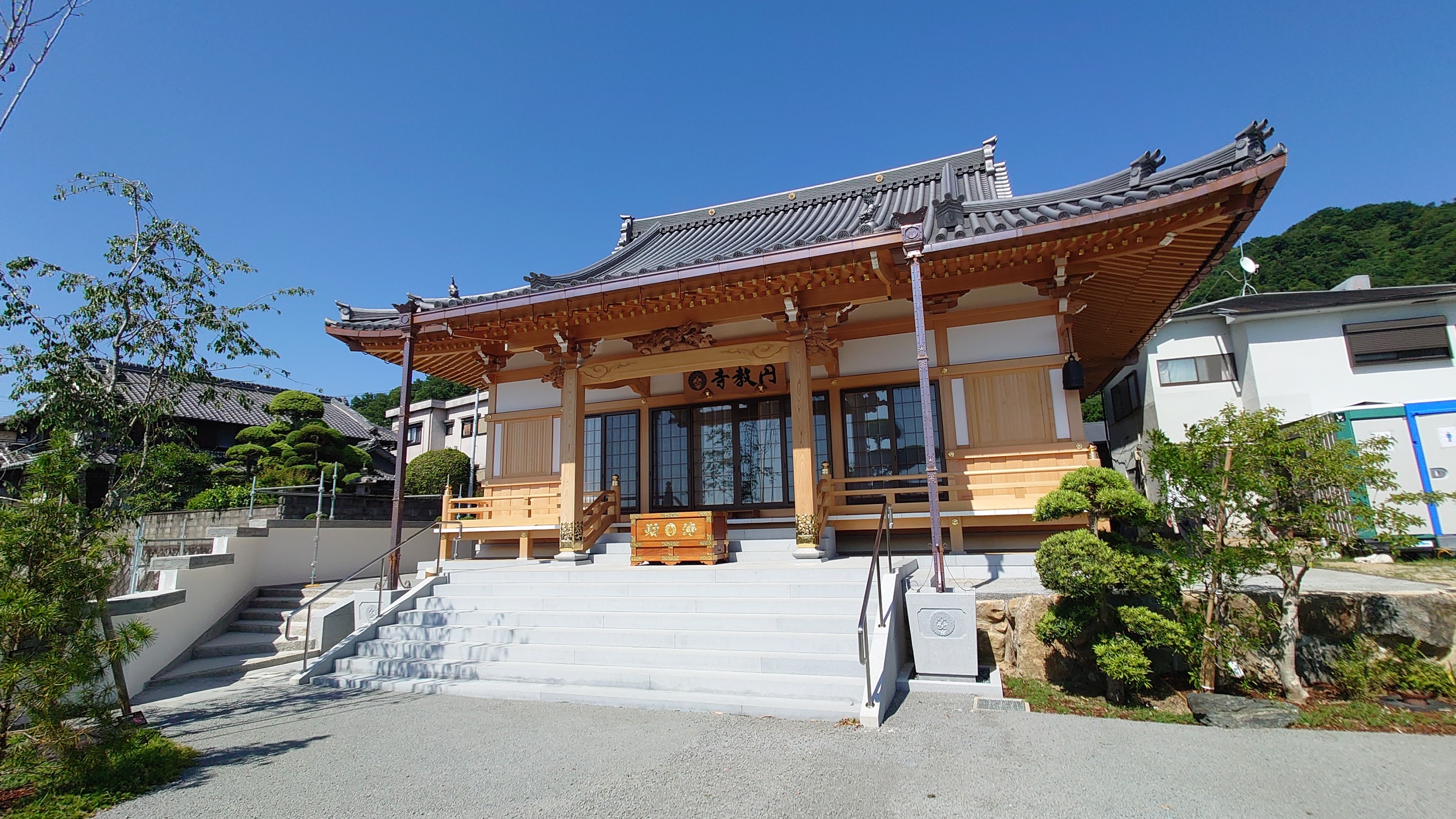 圓教寺(えんきょうじ)大阪教区 河中南組