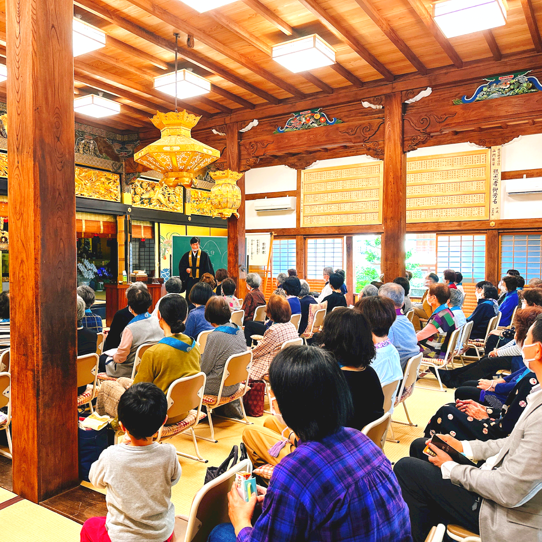 妙樂寺(みょうらくじ)大阪教区 石川北組