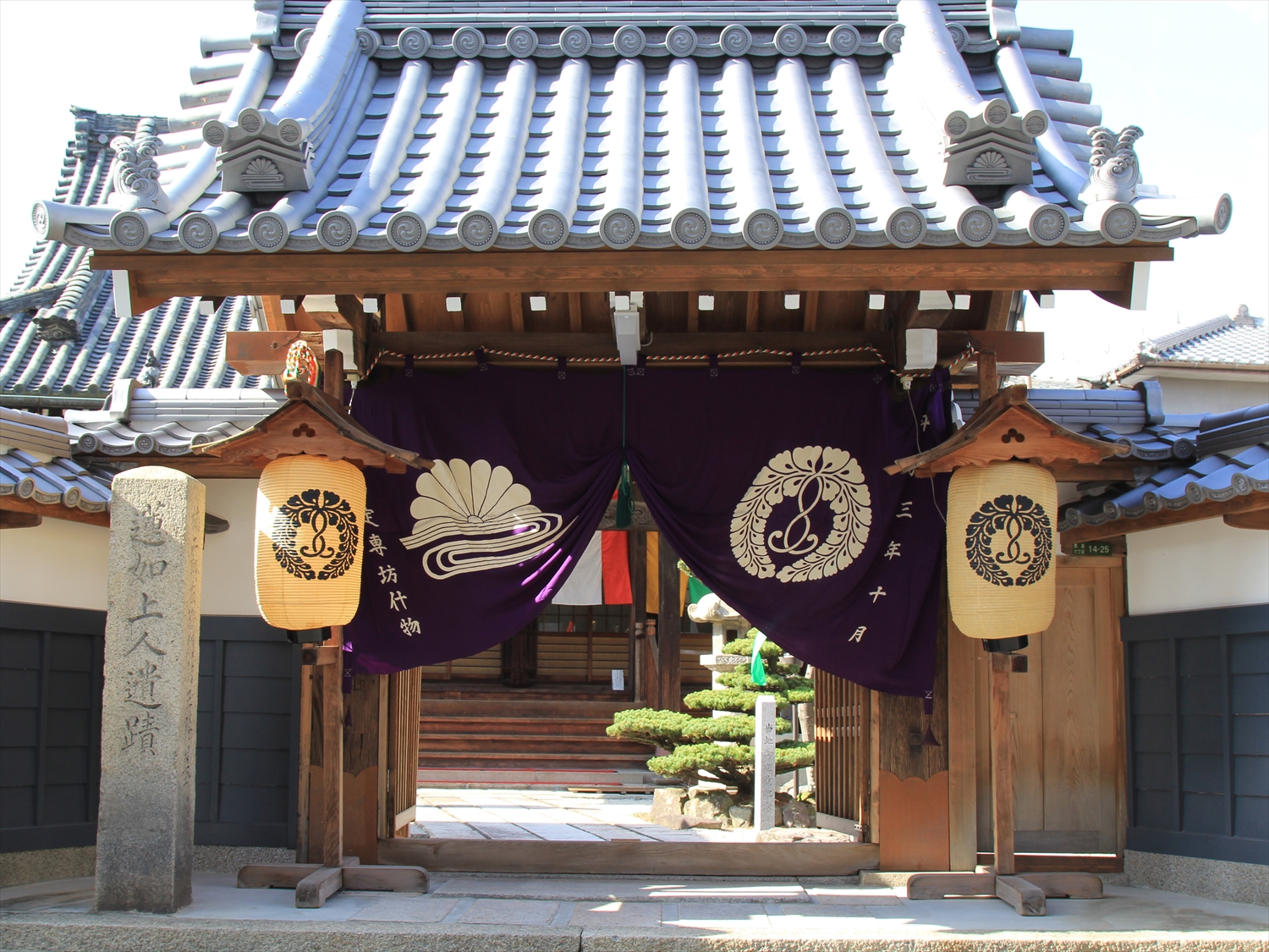 定専坊(じょうせんぼう)大阪教区 中島東組